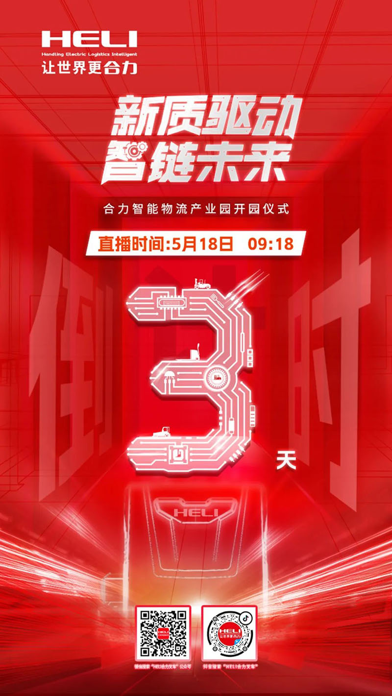 9d74a70a-cdb8-4127-8432-4335ec682b42.jpg